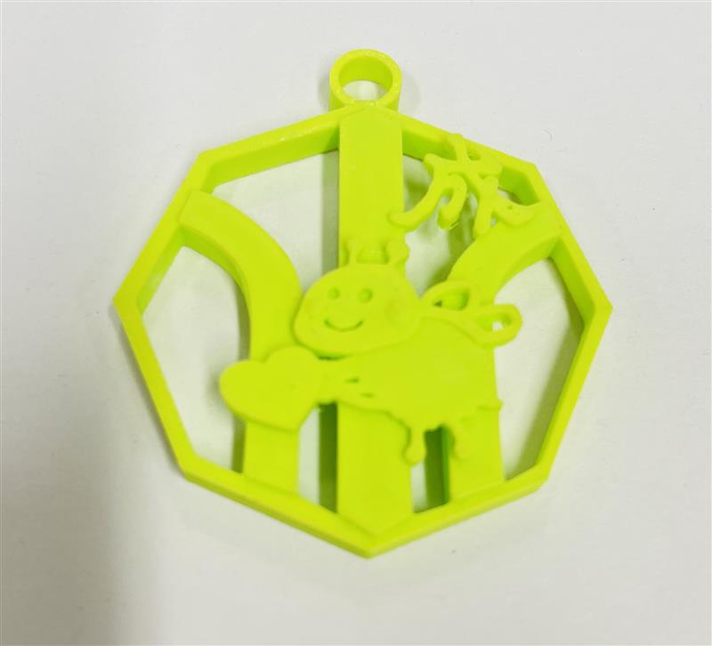 台湾に向けて1107 (6)